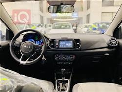 کیا پێگاس